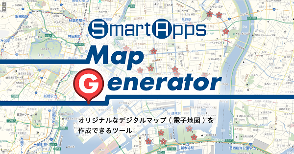 車載カメラxBlockchainで打倒Googleを目指すHiveMapper｜Suzuken0331
